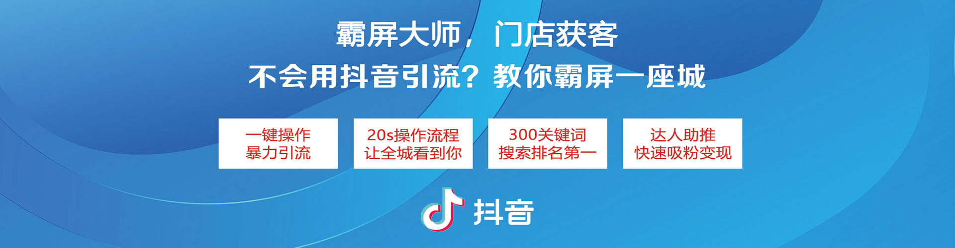 林西百度竞价排名