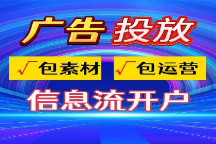 竞价推广实战：案例中的优化之道