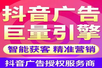 百度推广费用优化，降低成本策略