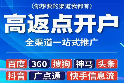 信息流广告的创意与执行——XX品牌成功案例
