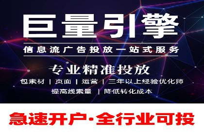 百度推广案例：提升企业品牌形象与知名度